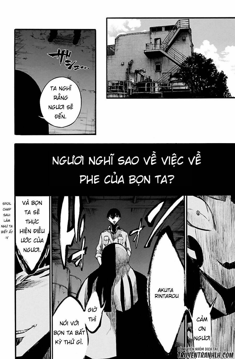 mahou shoujo of the end chapter 29 51