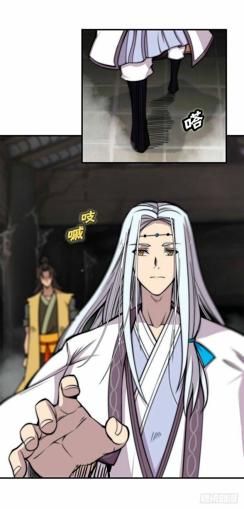 cuộc sống thoái ẩn của võ lâm chi vương chapter 82 20