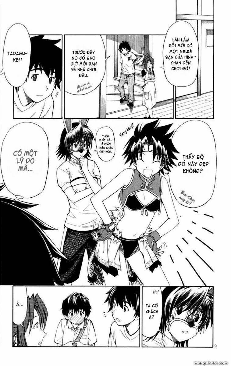 koko ga uwasa no el palacio chapter 11 10