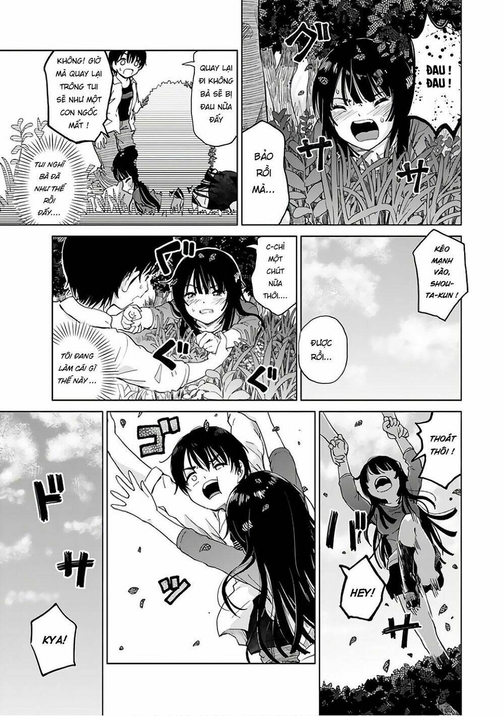 ponko tsundere na osananajimi chapter 1 8