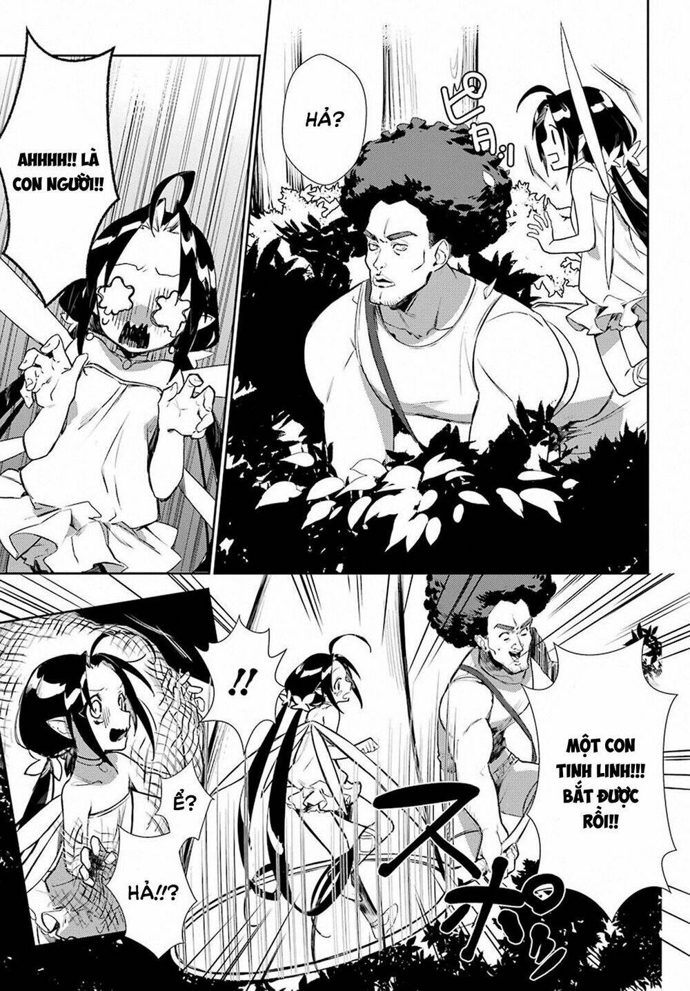 minotaurus's sweetheart chapter 4 13