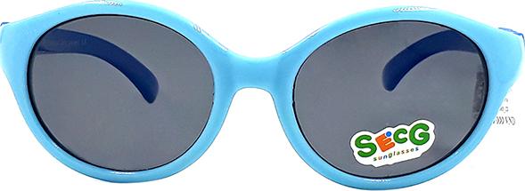 Kính Mát Trẻ Em SECG 5005 C2