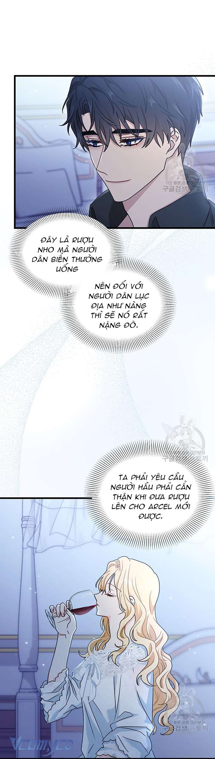 cô gái sẽ trở thành chủ gia đình chapter 27 7