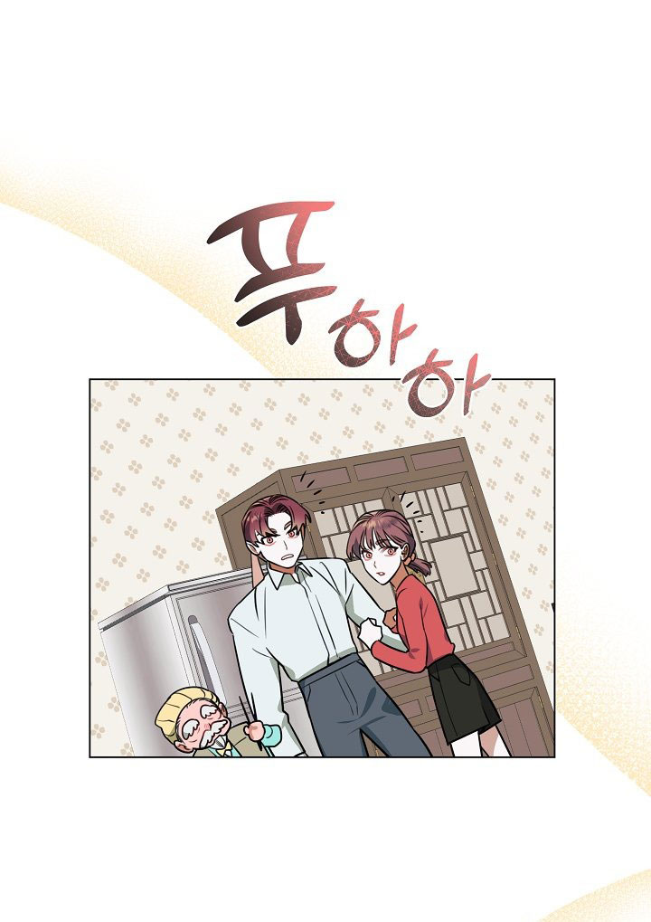 Đêm Của Tân Nương chapter 60.1 - Trang 40