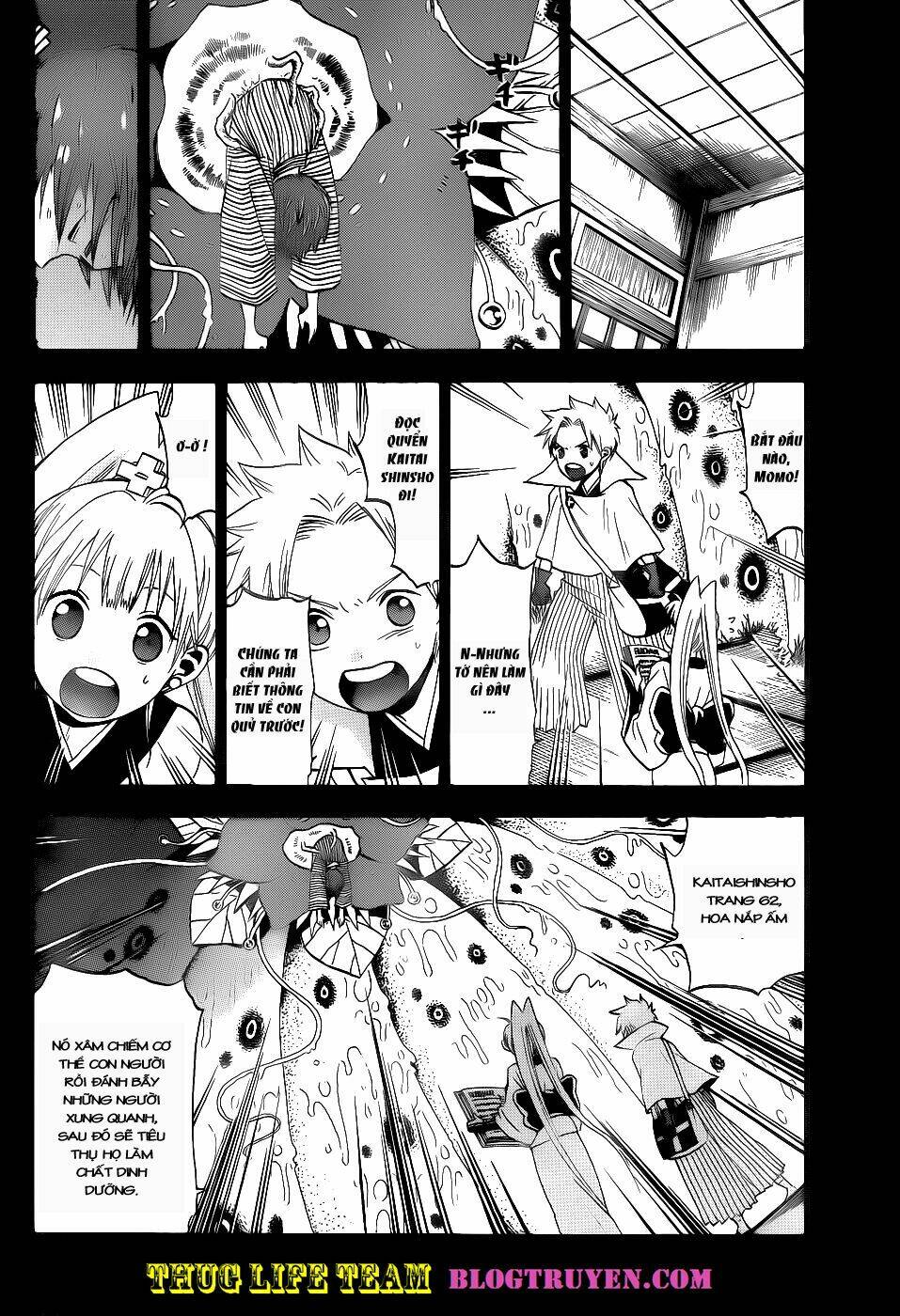 kaitai shinsho zero chapter 23 6