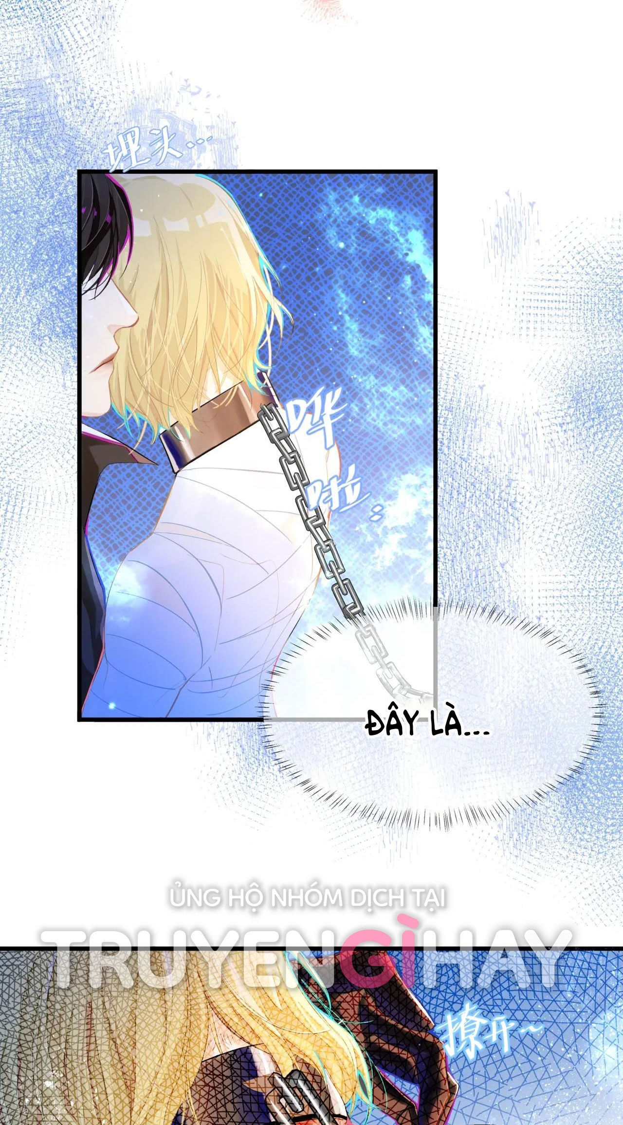 nhân ngư sa ngã chapter 2.1 10