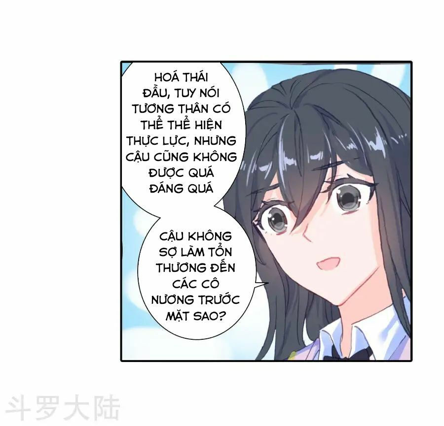 tuyệt thế đường môn - đấu la đại lục 2 chapter 188 12