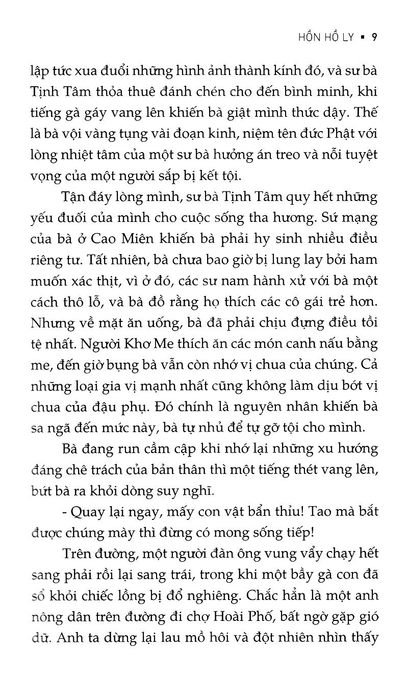 Hồn Hồ Ly