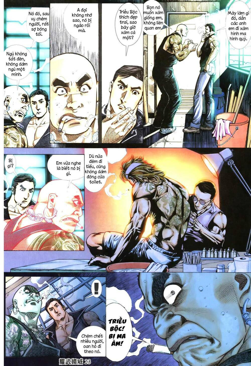 diệu võ dương oai chapter 347 19