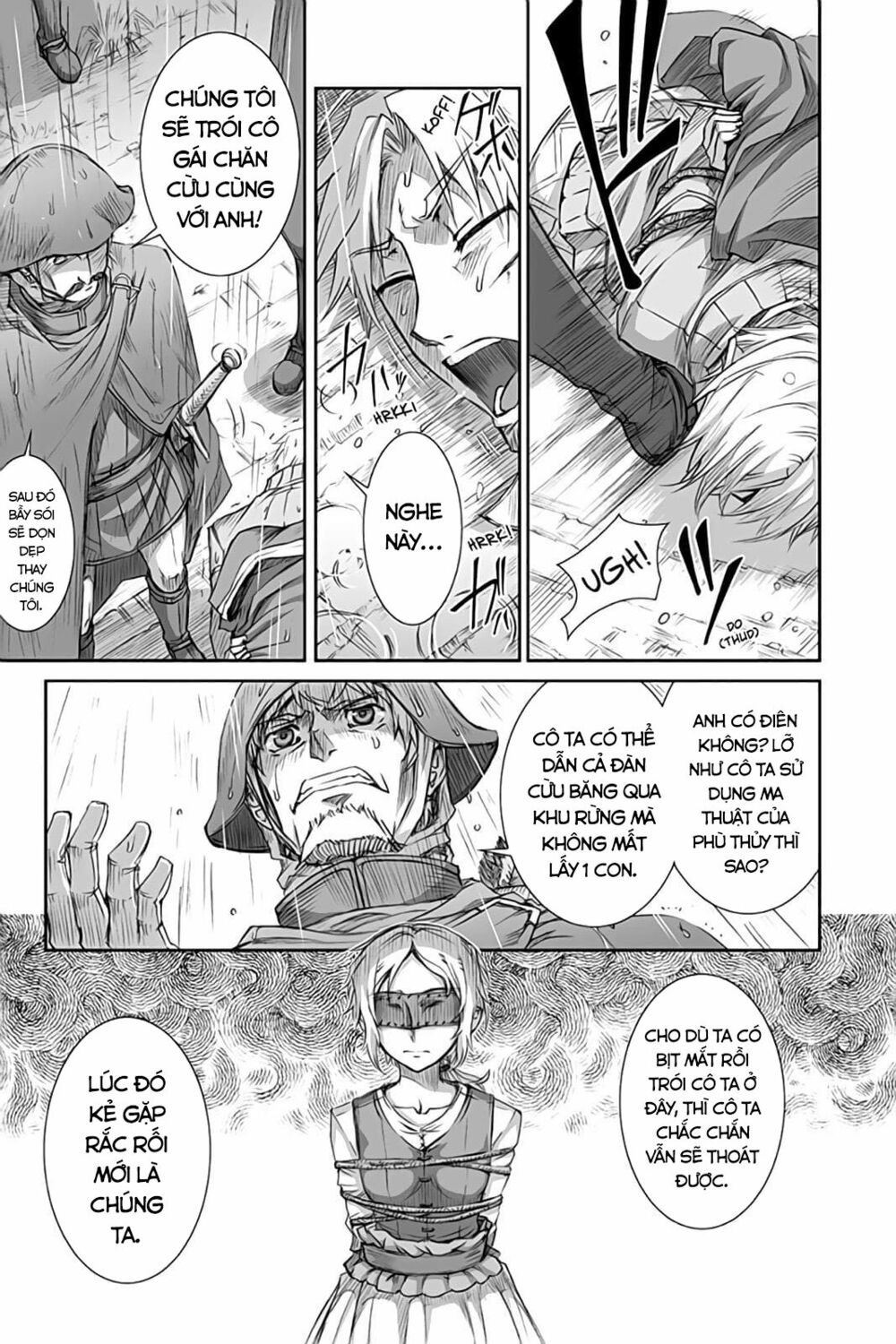 ookami to koushinryou chapter 31 27