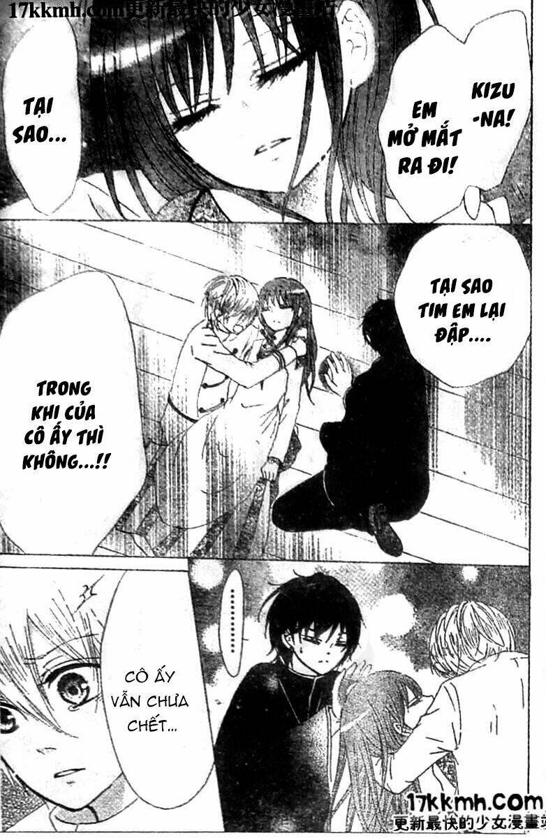 kami ka akuma ka chapter 8 8