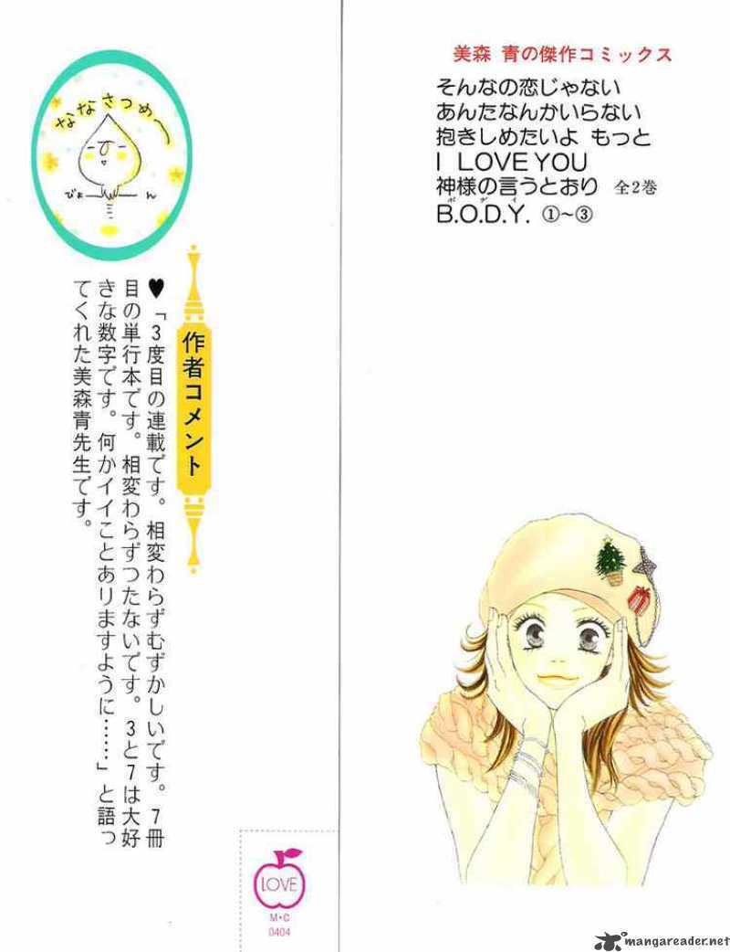 b.o.d.y chapter 1 50