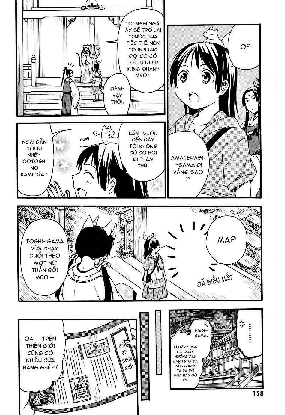 inari, konkon, koi iroha chapter 10 12