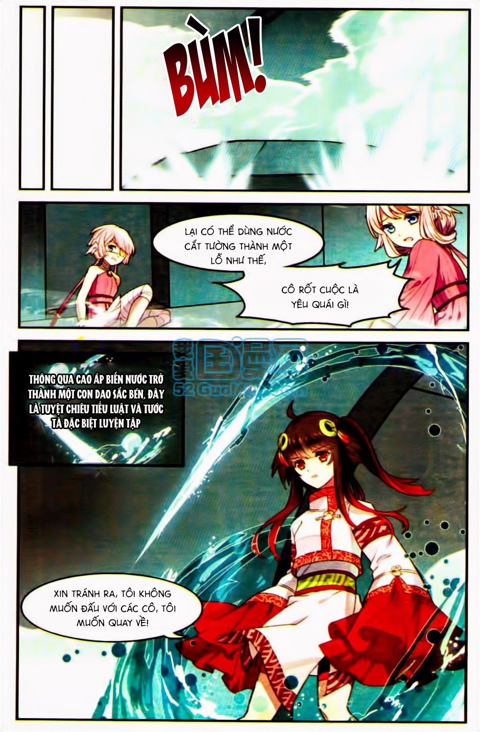 thiên hành thiết sự chapter 21 18