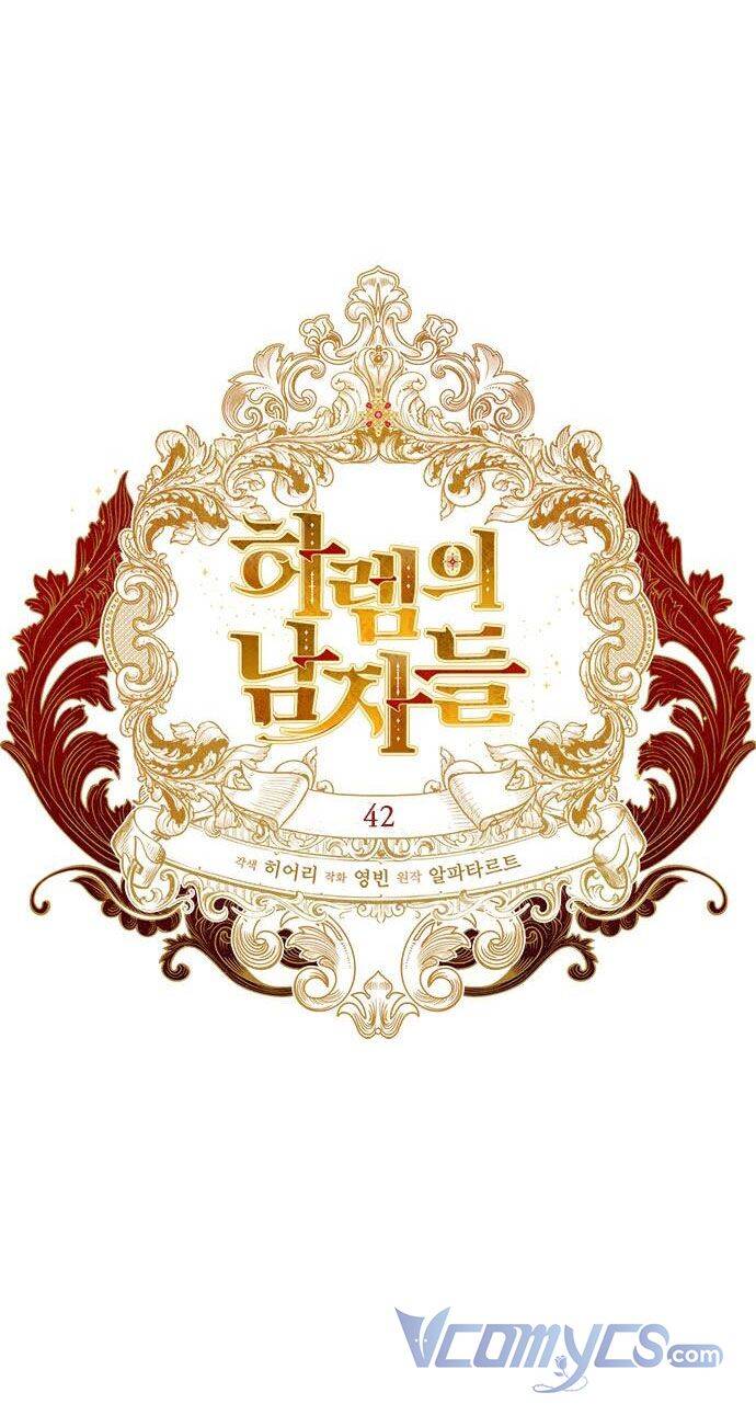 hậu cung của nữ chính chapter 42 13