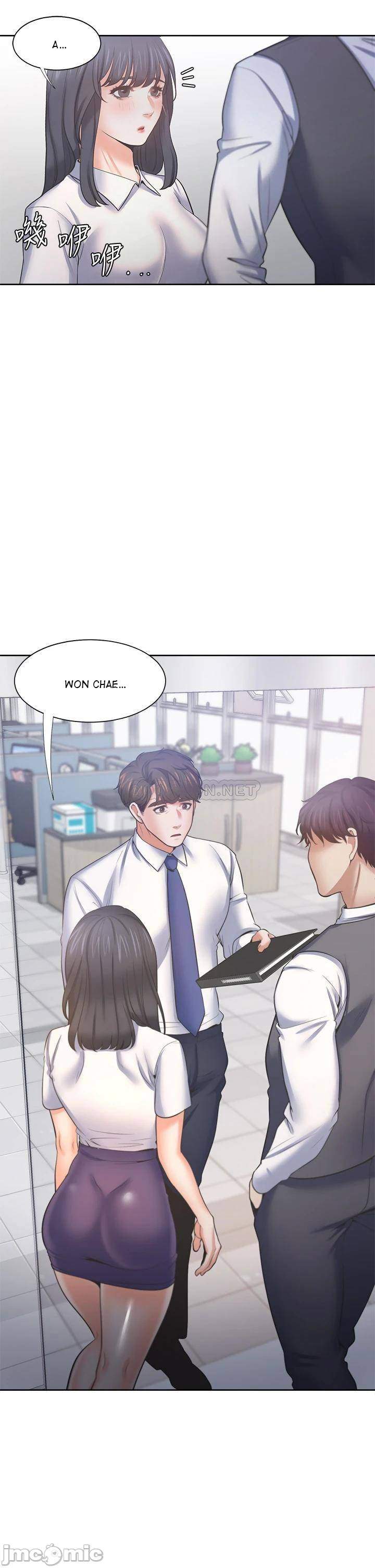 khát tình chapter 55 35