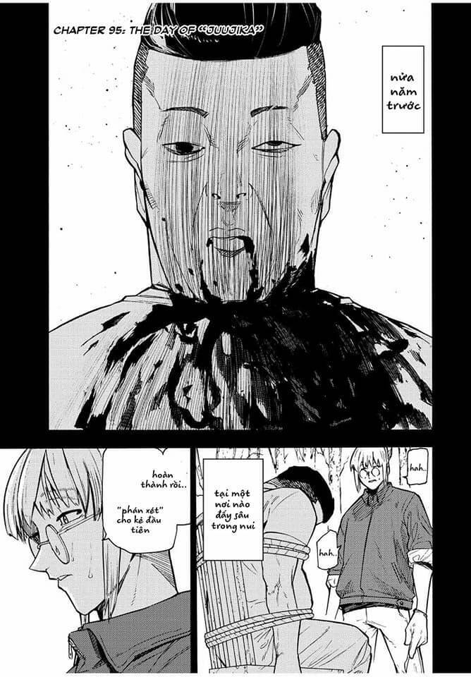 juujika no rokunin chapter 95 1