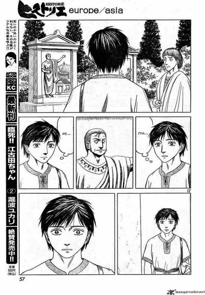 thư ký của alexandros đại đế chapter 39 17