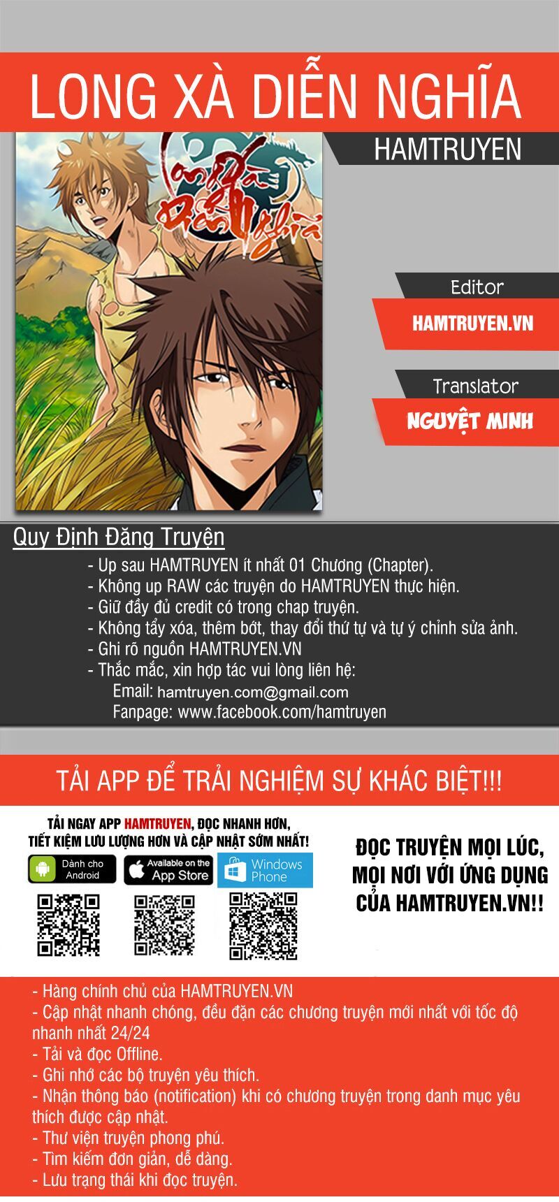 long xà diễn nghĩa chapter 22 1