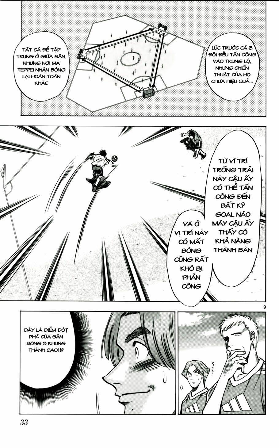 fantasista bản vip chapter 46 9