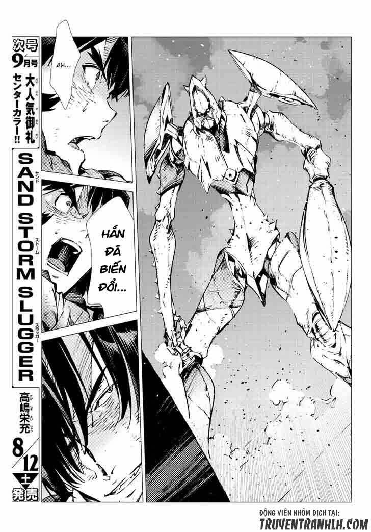 getter robo devolution: uchuu saigo no 3-punkan chapter 19 18