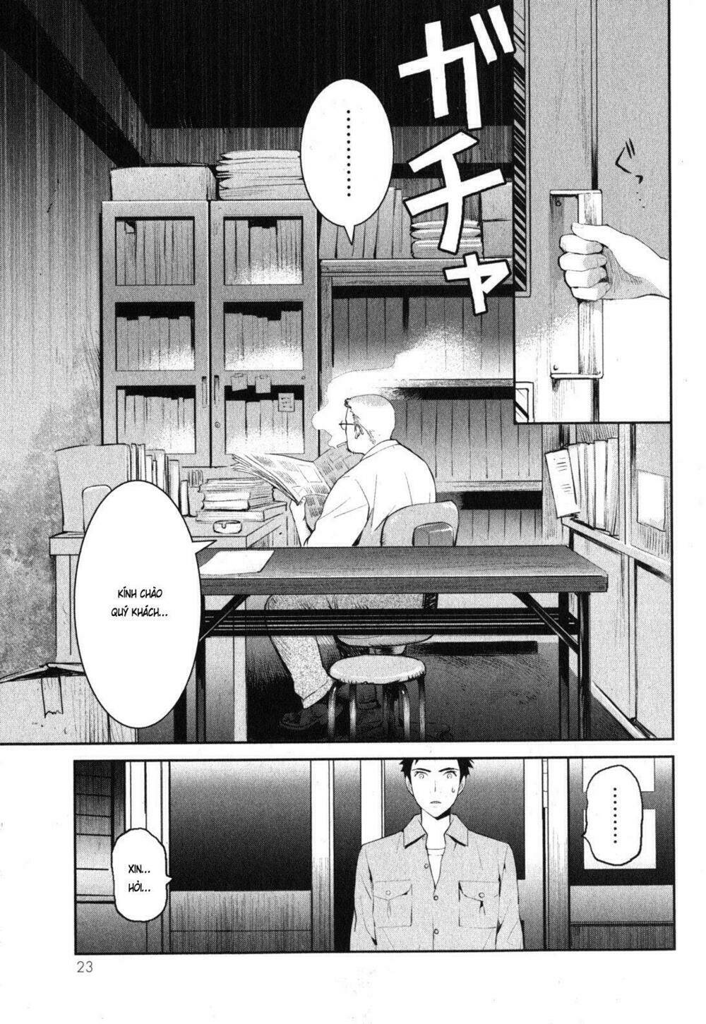 youkai apartment no yuuga na nichijou chapter 1 29