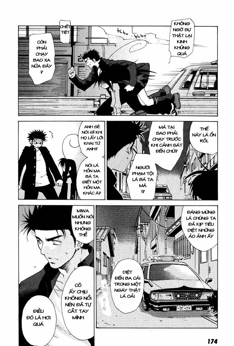 butterfly chapter 18 7