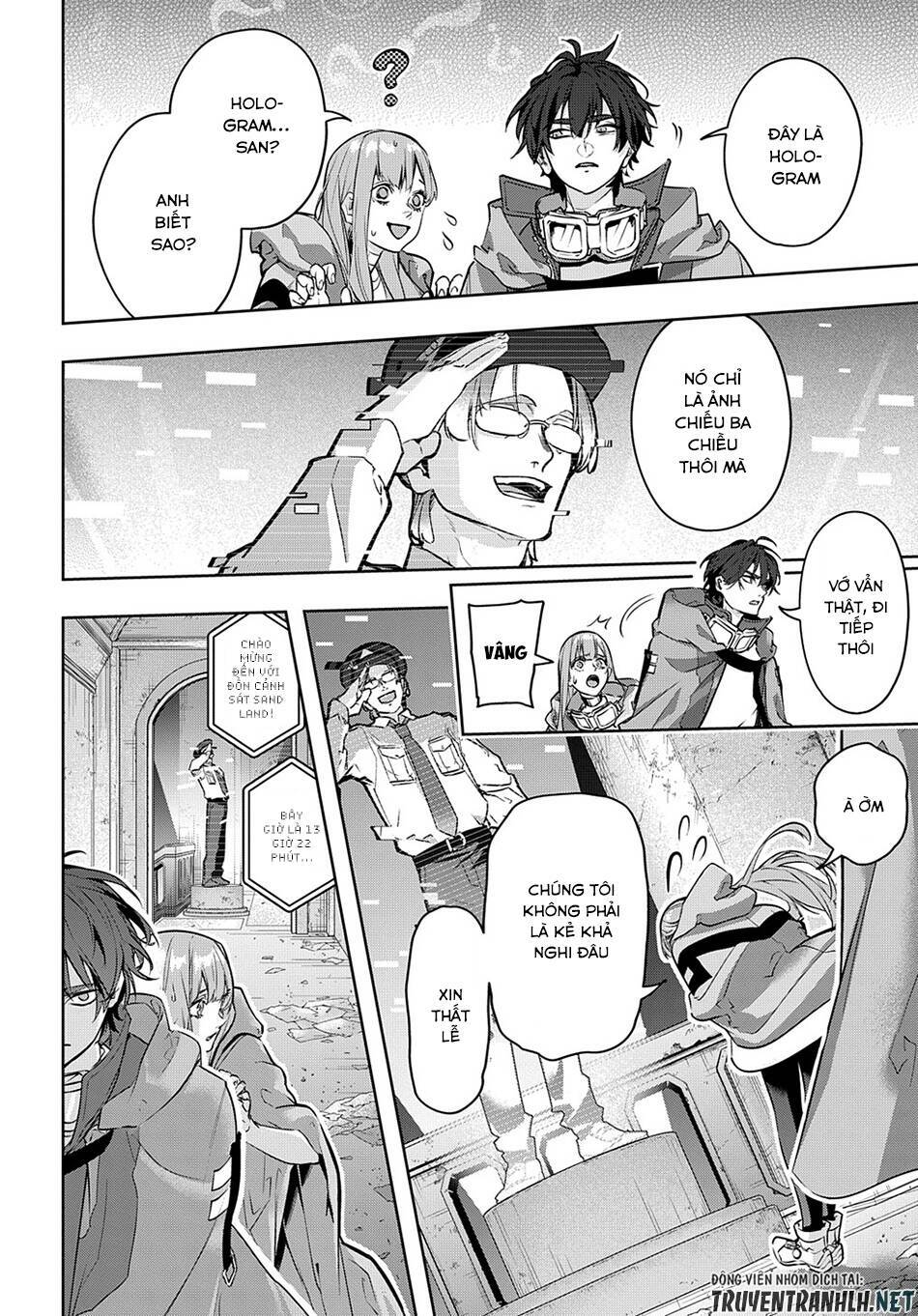 the kingdom of ruin chapter 22 22