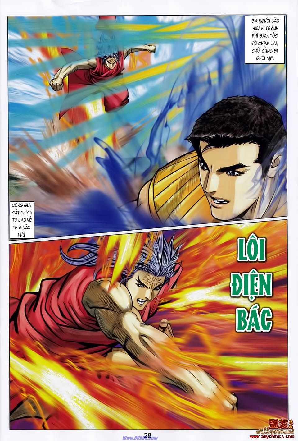 tuyệt thế vô song 2 chapter 106 27