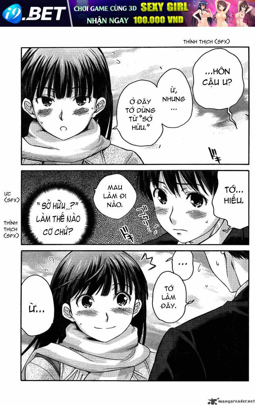 amagami - precious diary chapter 15 4