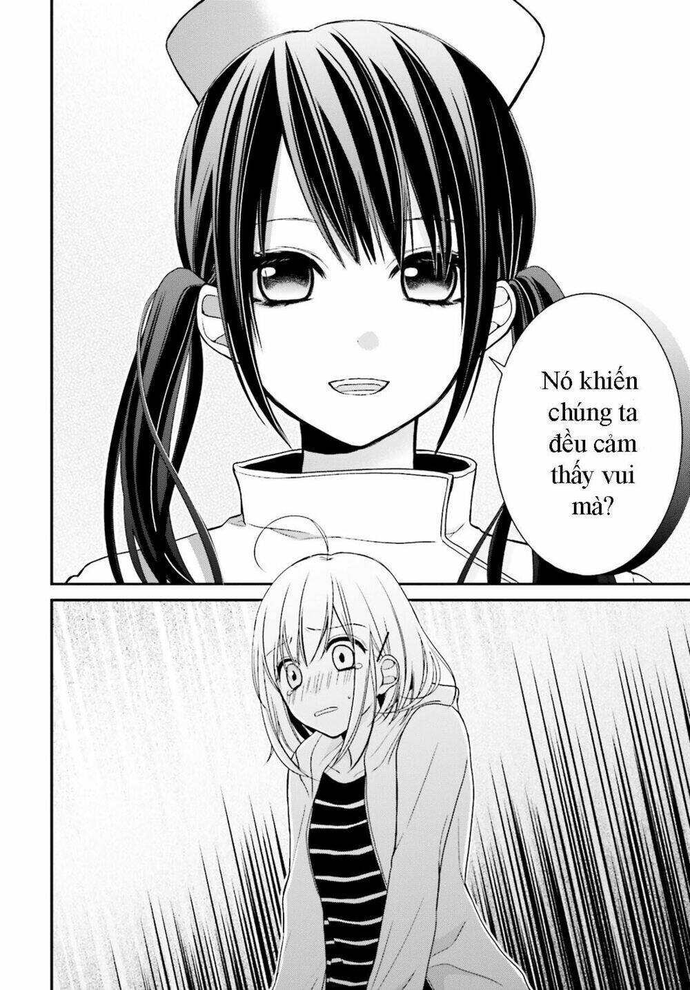 yuri na watashi chapter 2 20
