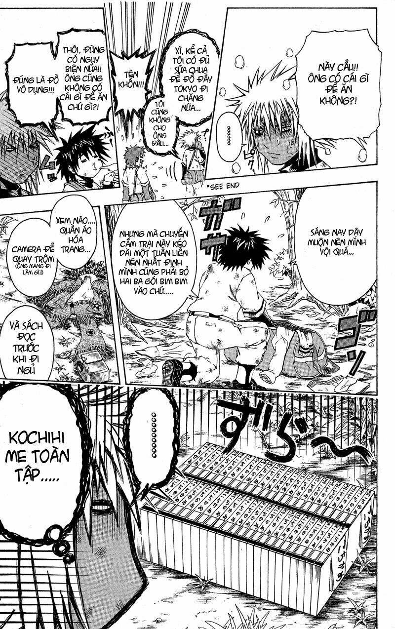 mr.fullswing chapter 25 9