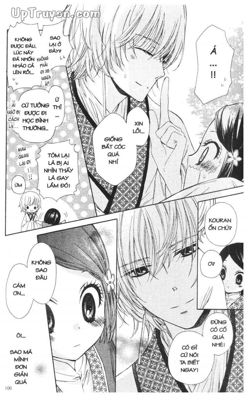 báu vật hoàng cung chapter 3 4