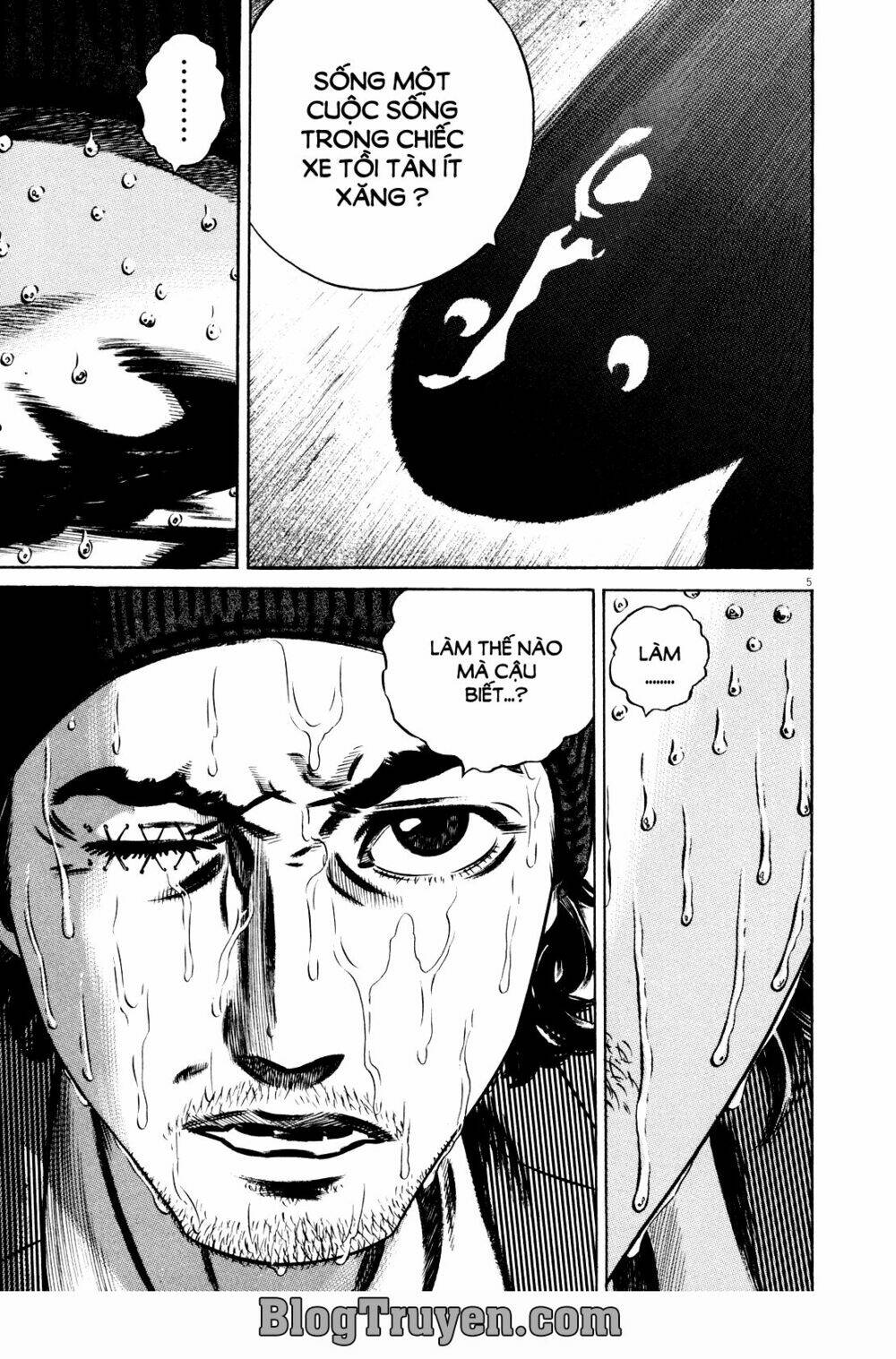 homunculus chapter 71 7