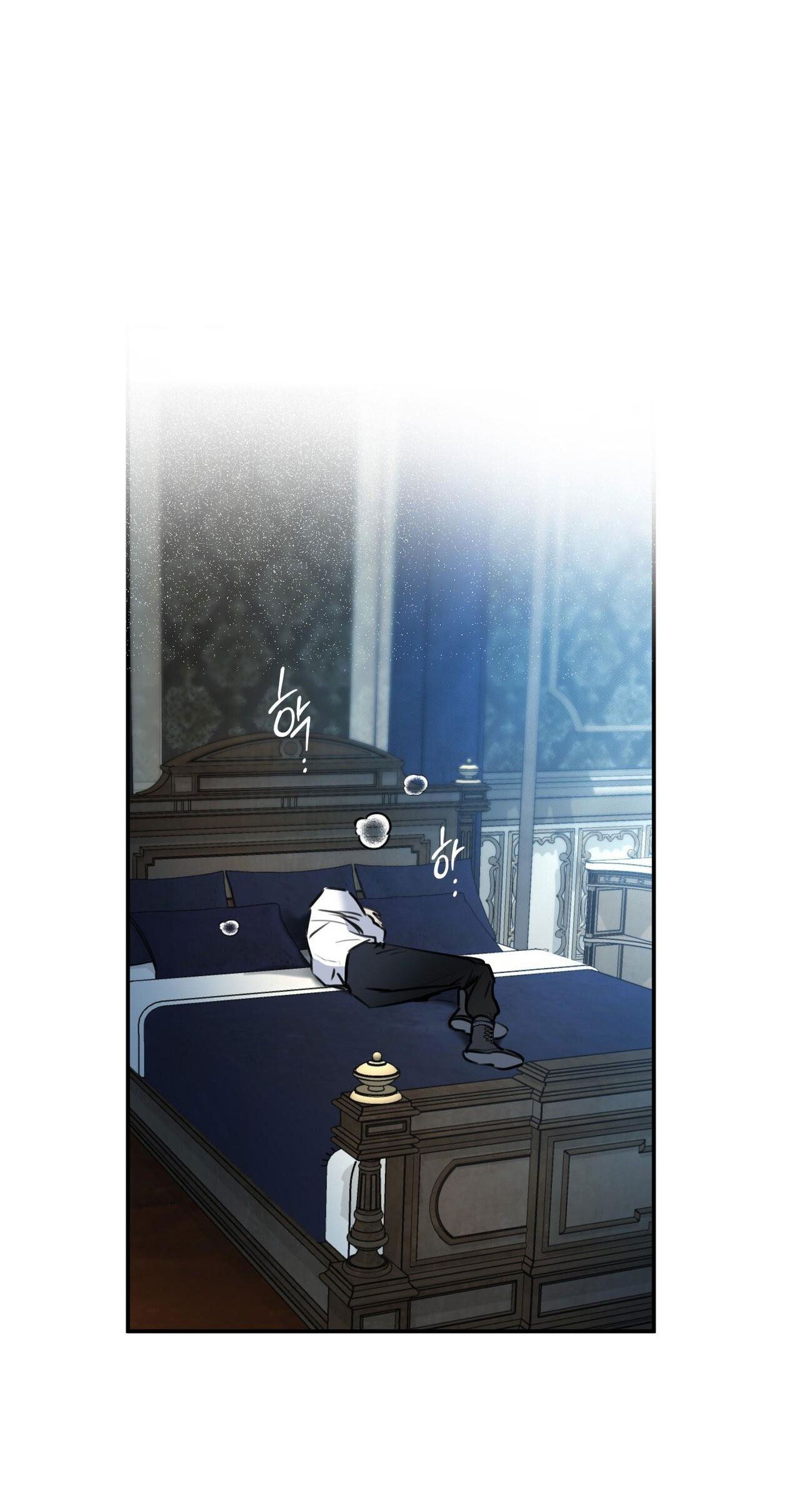 [18+] gót chân achilles chapter 2.2 21