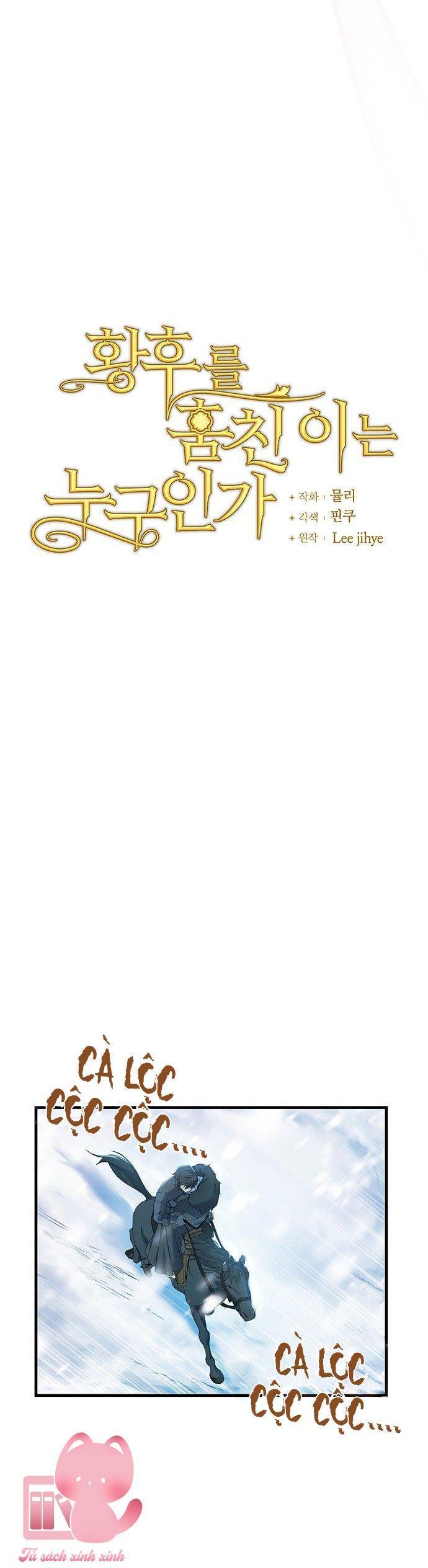 kẻ cướp đoạt hoàng hậu chapter 3 14