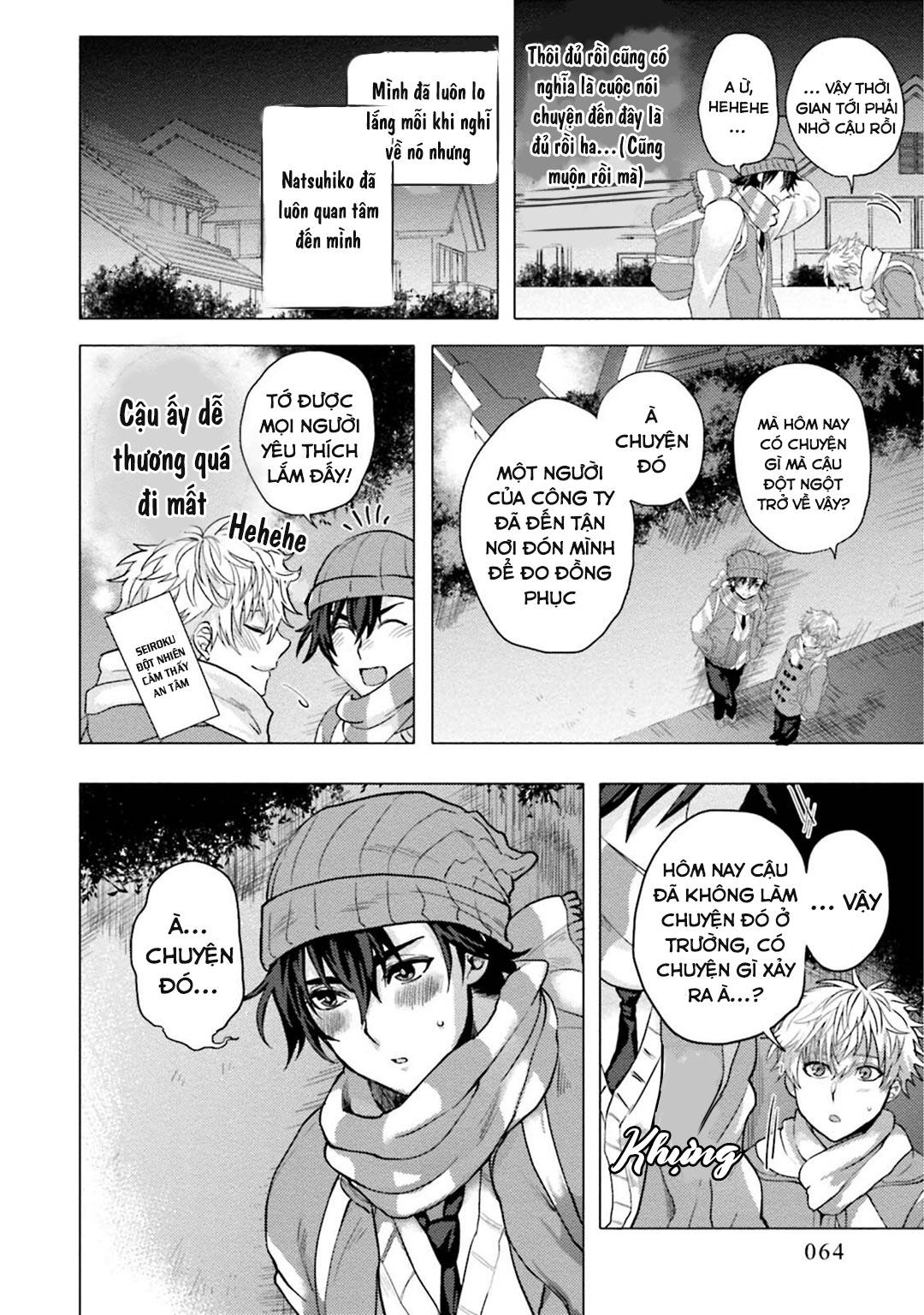 điểm kích thích ở nơi tối và hẹp chapter 2 27