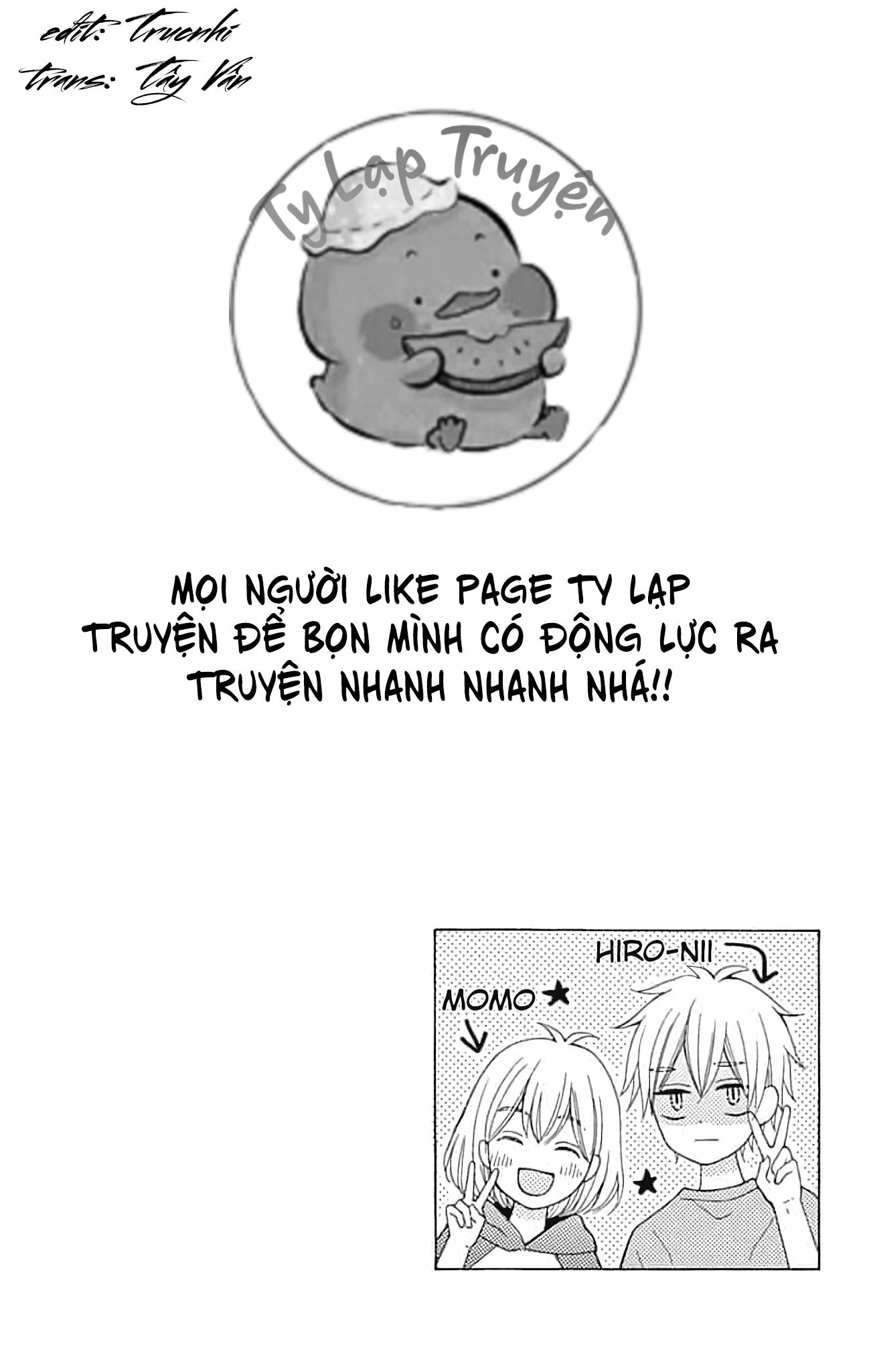 hatsukoi to taiyou chapter 5 43