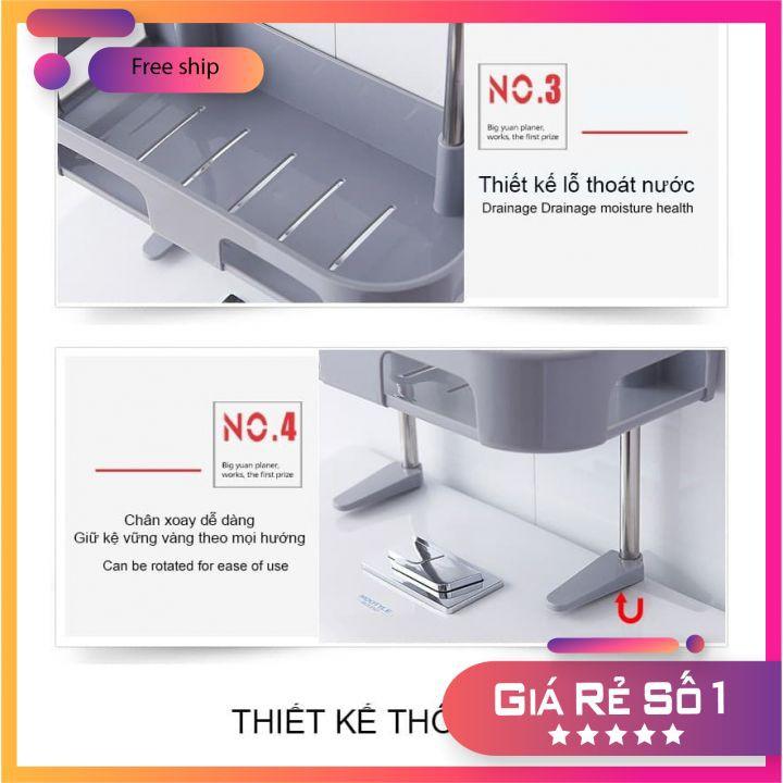 Kệ 3 tầng khung inox gắn trên nắp bồn cầu, trong phòng tắm, trong bếp đa năng