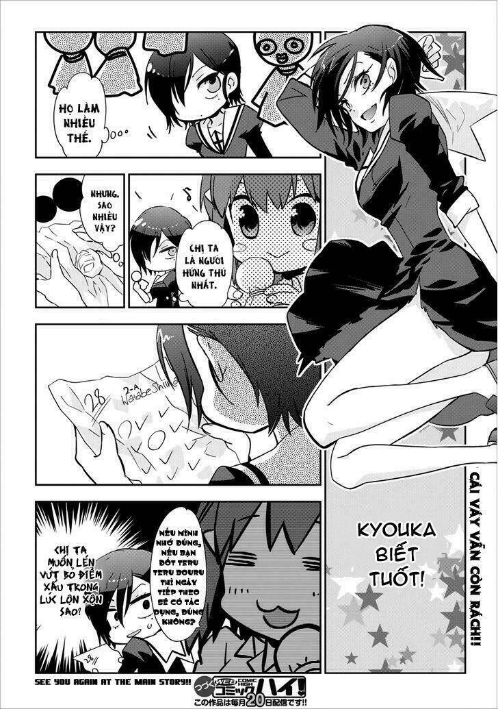 soukai no eve chapter 5.5 9