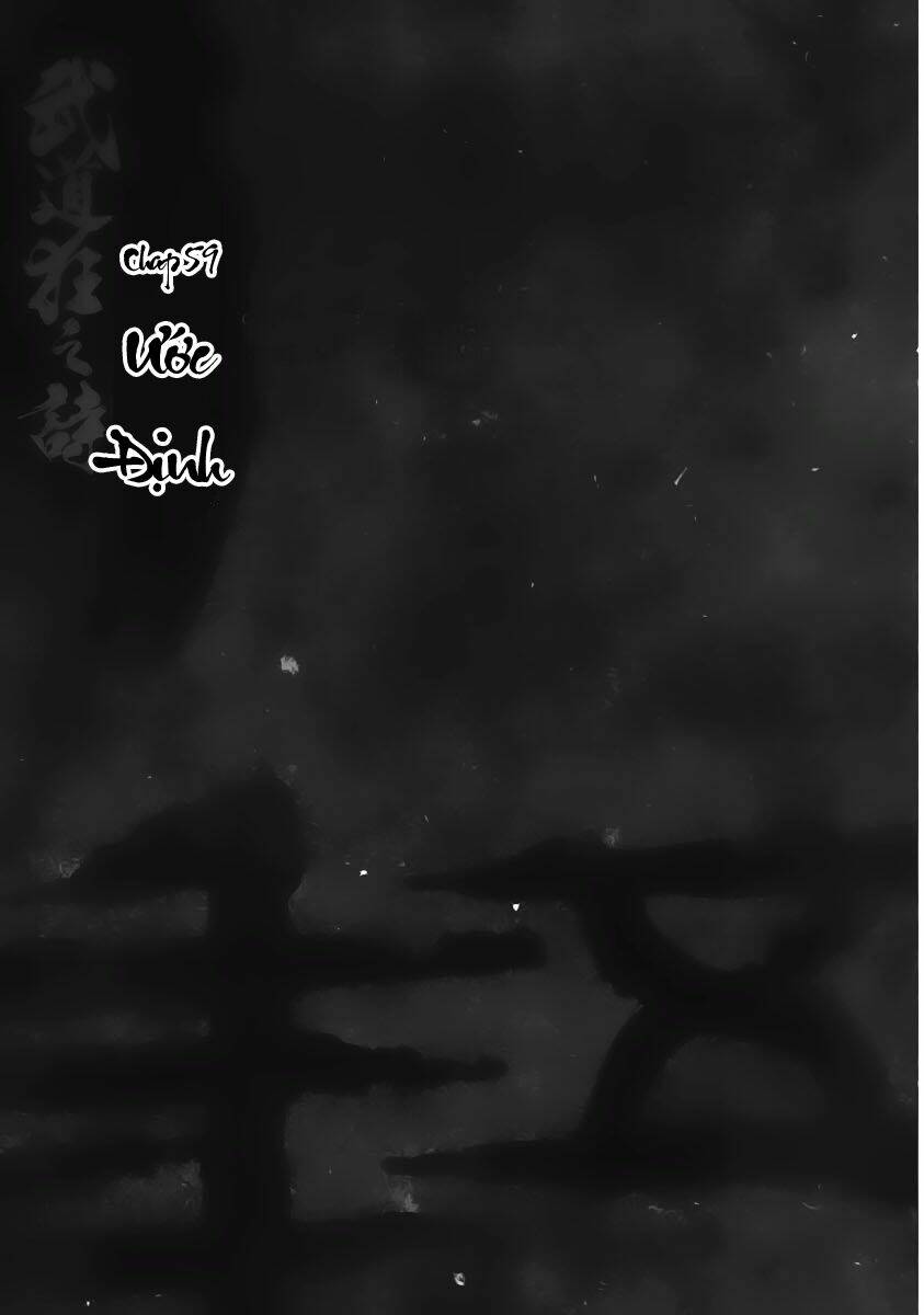 thiết huyết nam nhi chapter 59 2