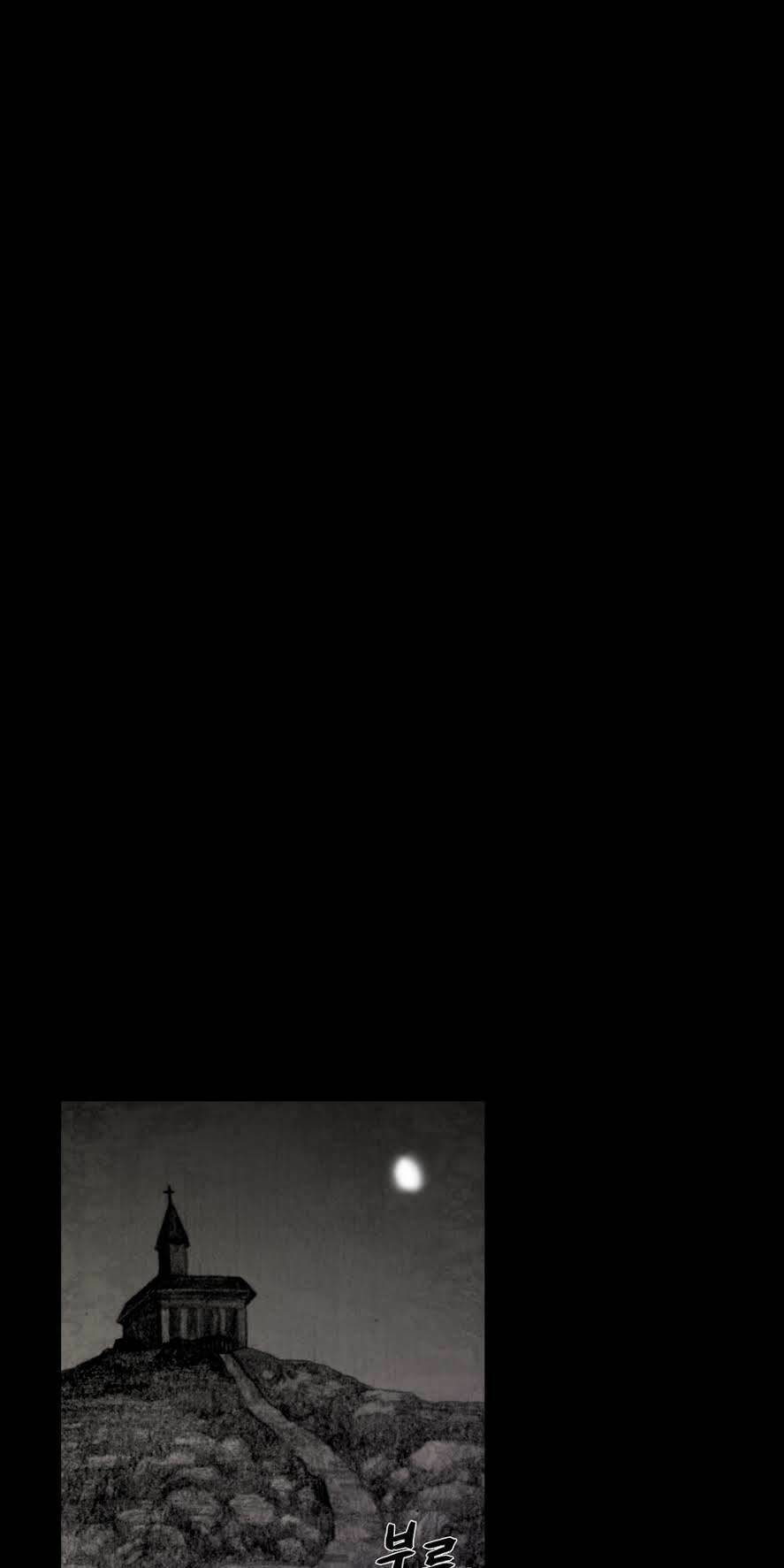 ngôi nhà của những búp bê chapter 18 20