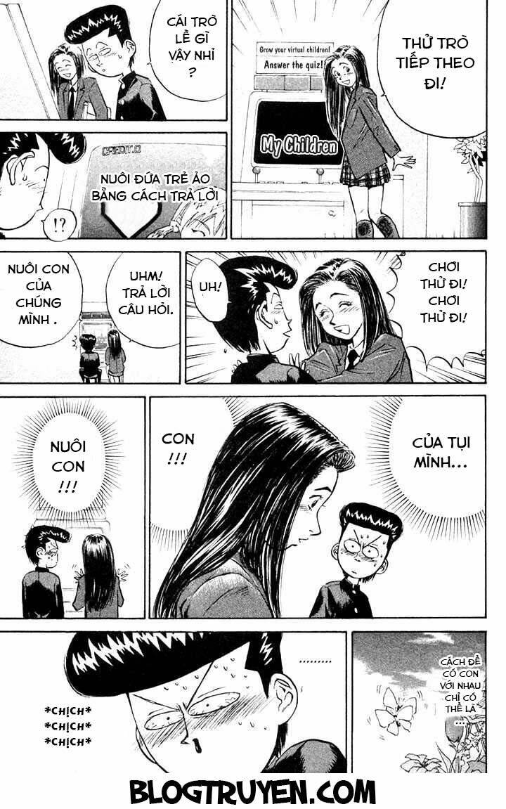 ningen kyouki katsuo chapter 2.1 17