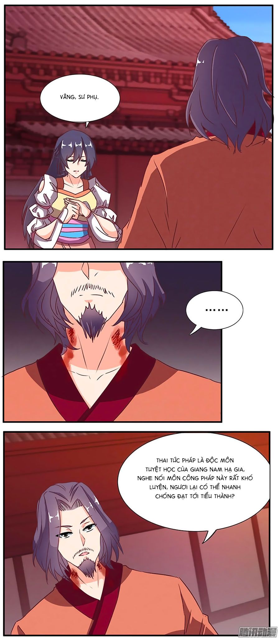 tú thiết chi thư chapter 58 5