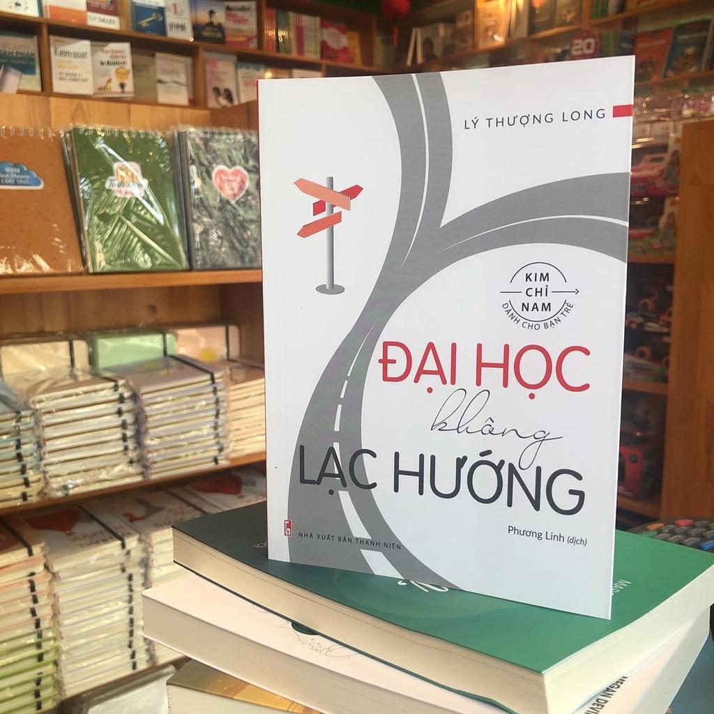 Combo Đại Học Không Lạc Hướng (TB) + Vươn Lên Hoặc Bị Đánh Bại + Không Nỗ Lực (TB) + Không Còn Đường Lùi - Bản Quyền