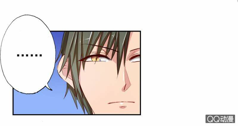 tổng tài sát vách thỉnh chỉ giáo chapter 3 3