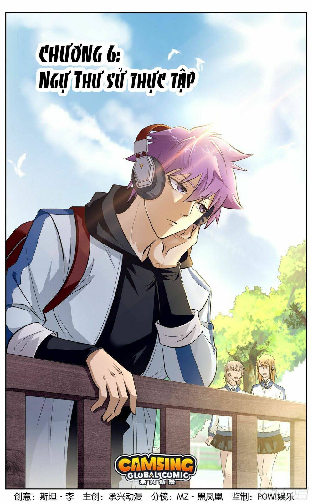 thư linh phá cảnh chapter 6 1