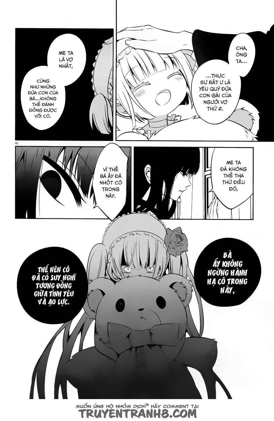 boku to senpai no tekken kousai chapter 17 10