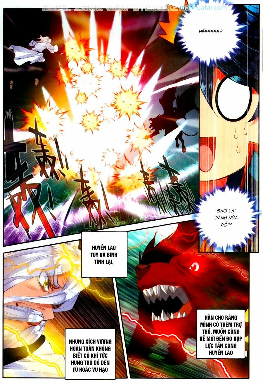 tuyệt thế đường môn - đấu la đại lục 2 chapter 112 6