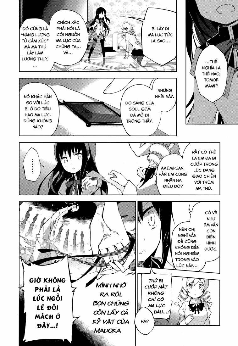mahou shoujo madoka magica - majuu hen chapter 4 10